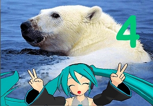 mikumiku