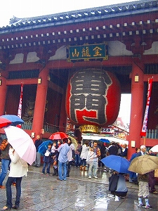 雷門（寒）